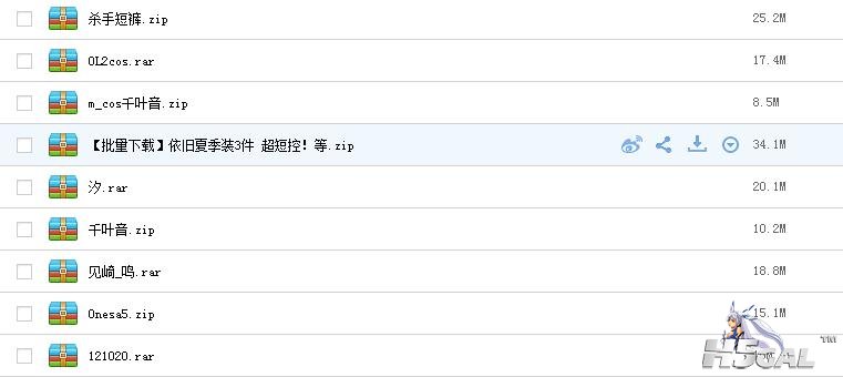 感谢大大1.jpg