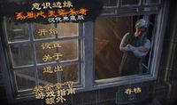 gamersky_04small_08_201212131714CA3.jpg