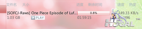 发表帖子 - 海贼王 - H5邪-恶游戏论坛 - H5Gal.Net.png