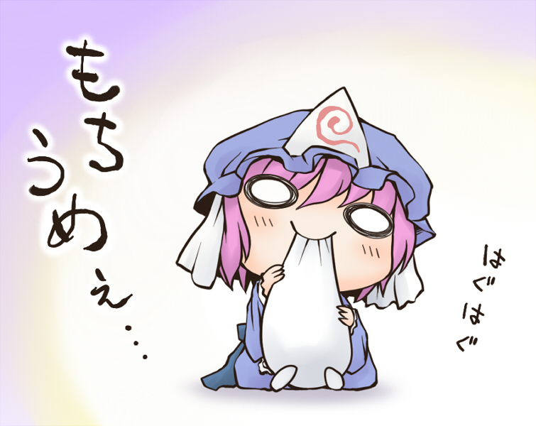 3c7edf4362aff42971f05d6e.jpg