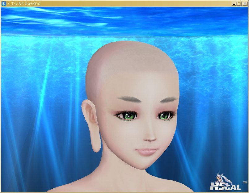 前.JPG