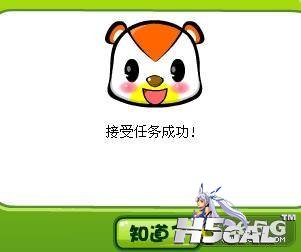 f2468a82b9014a90ca1fae6da9773912b21bee8b.jpg