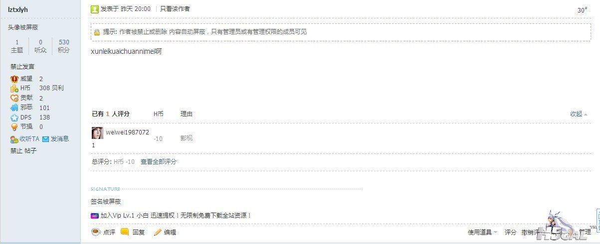 未命名3.jpg
