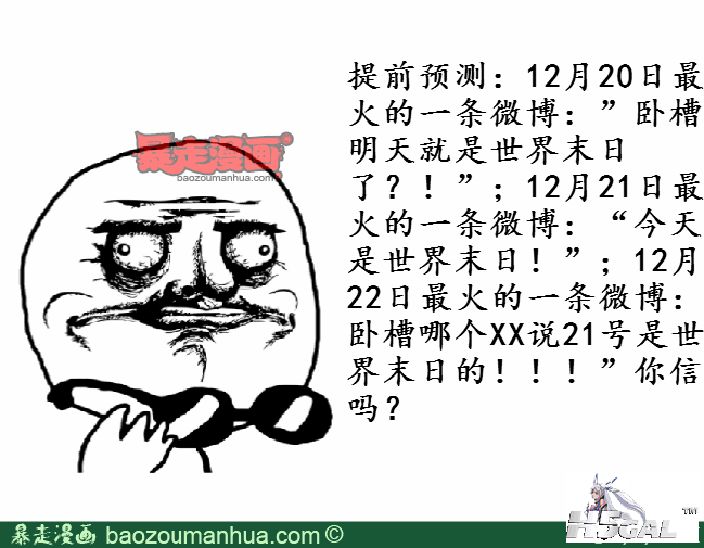 139e7e4ec6625440d9621b856e81148bc.png