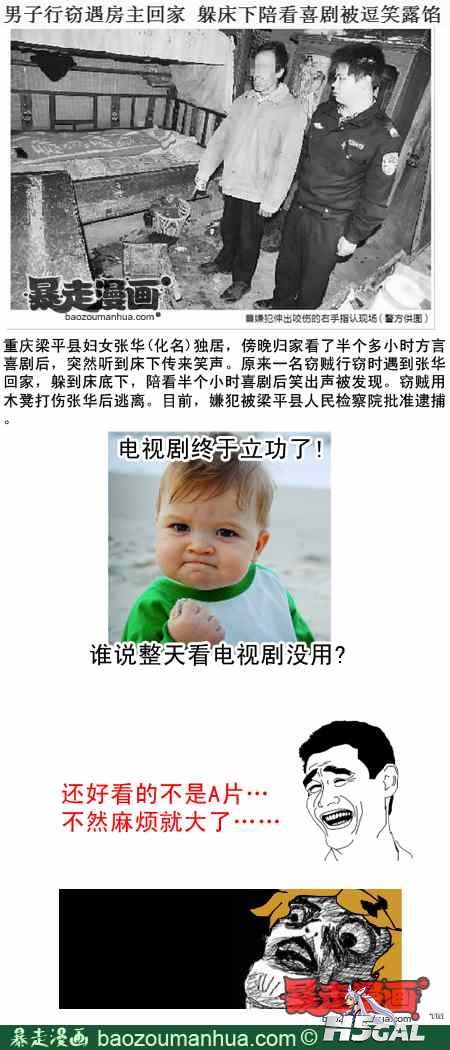 10010d34b54ef44dbbb4497623fd6c48a.jpg