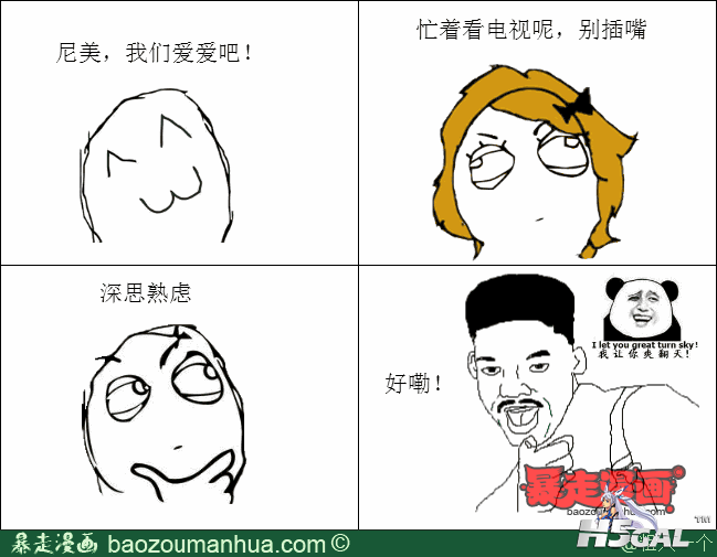 15169f56545754149a6eae1a030c7a307.png