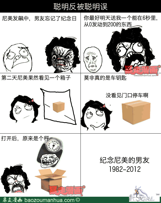 168926edda3cd409d876403ff7d95f9c2.png