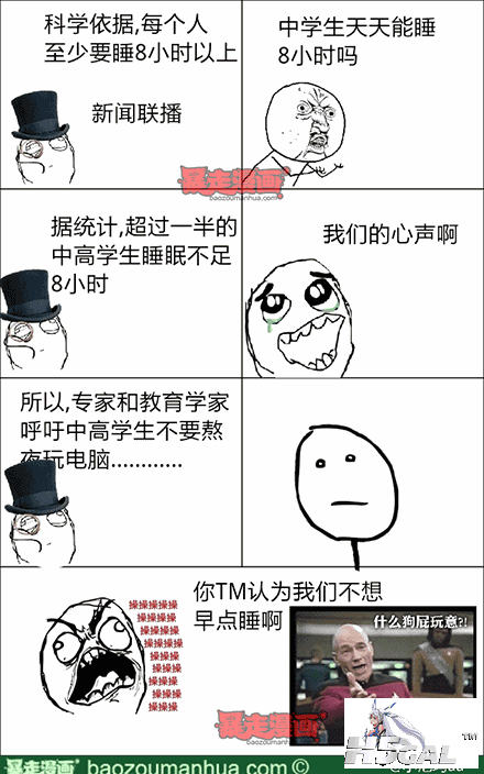 173320dc46d4c4b7e9f5f4f989a4f6900.png