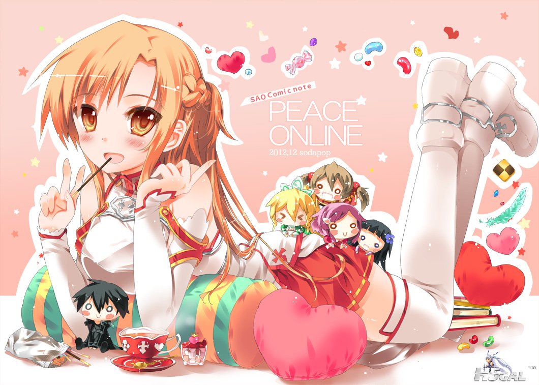 0- 150241 ayano_keiko jpeg_artifacts kirigaya_kazuto kirigaya_suguha leafa shino.jpg