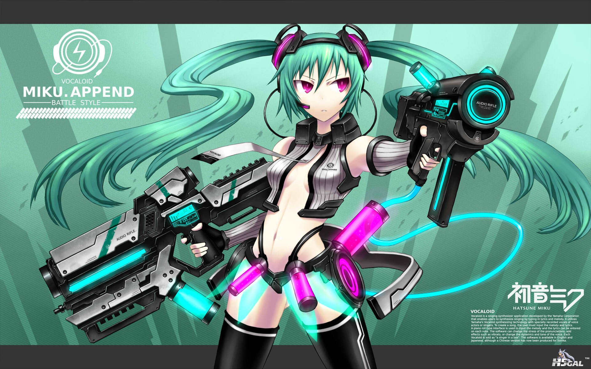 初音D (153).jpg