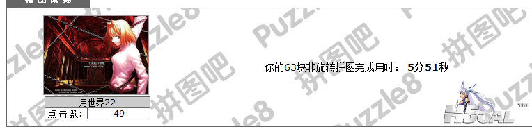 QQ截图20121225100601.png