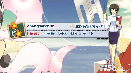 2.0长濑纯.jpg