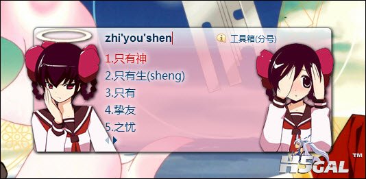 2.0鲇川天理竖版.jpg