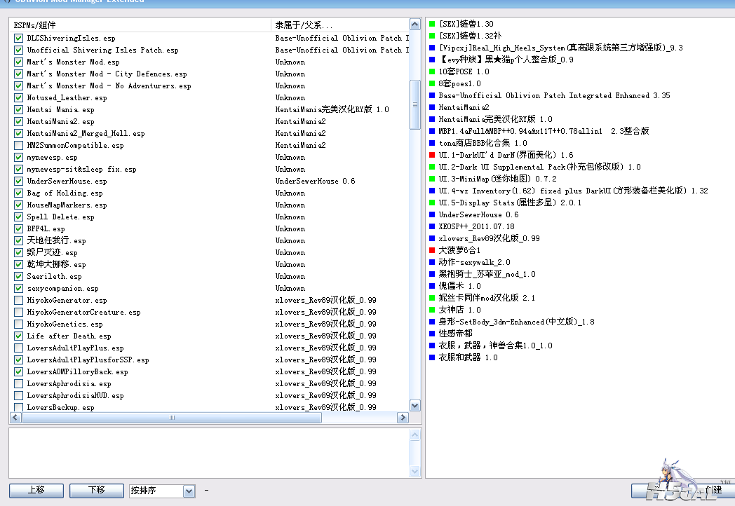 QQ截图20121225230642.png