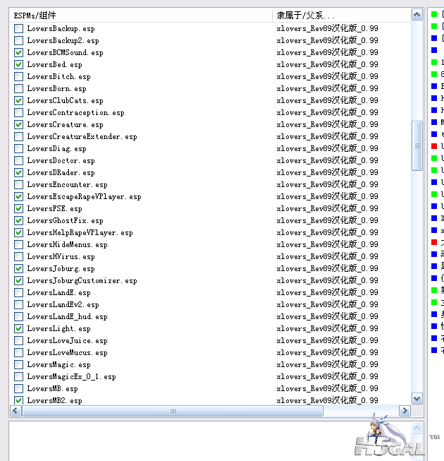 QQ截图20121225230659.png