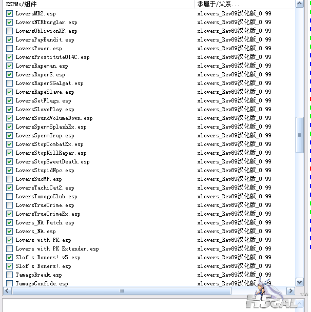 QQ截图20121225230717.png