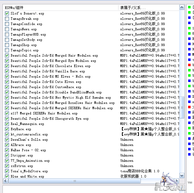 QQ截图20121225230728.png
