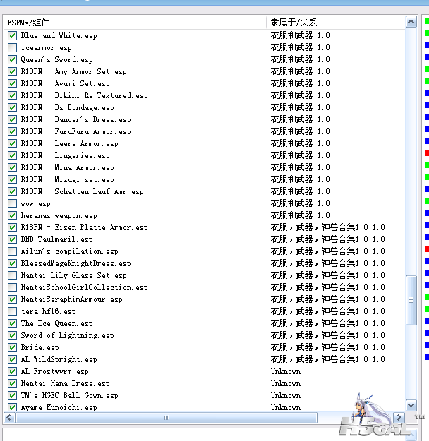 QQ截图20121225230754.png