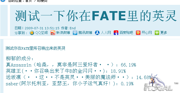 QQ截图20121227014627.png