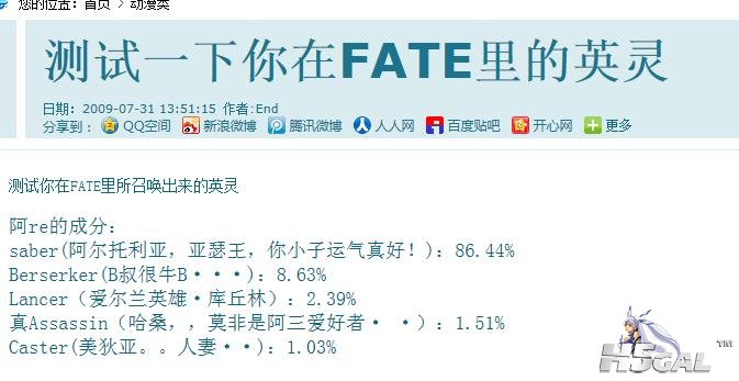 360截图20121228120006001.jpg