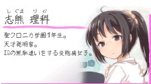 理科.jpg