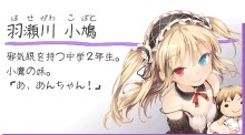 小鸠.jpg