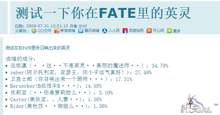 QQ截图20121229122823.png