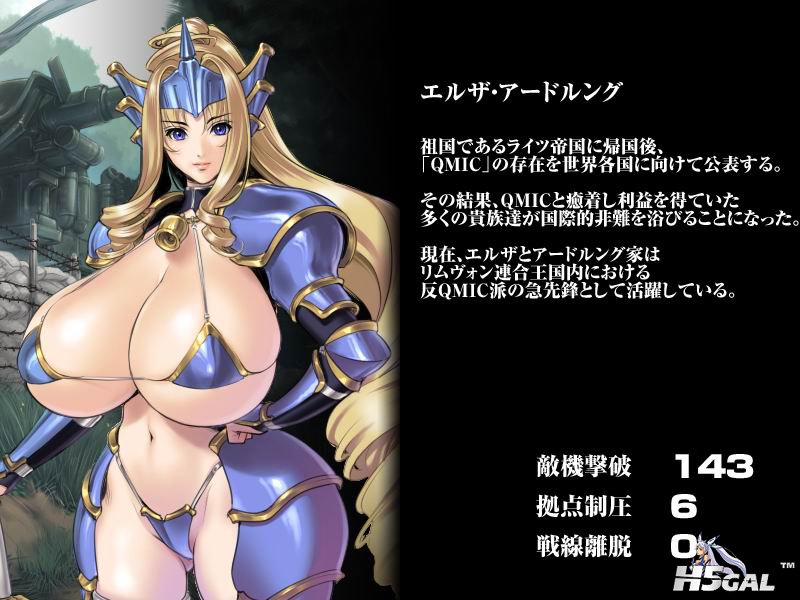 百機夜行0106.jpg