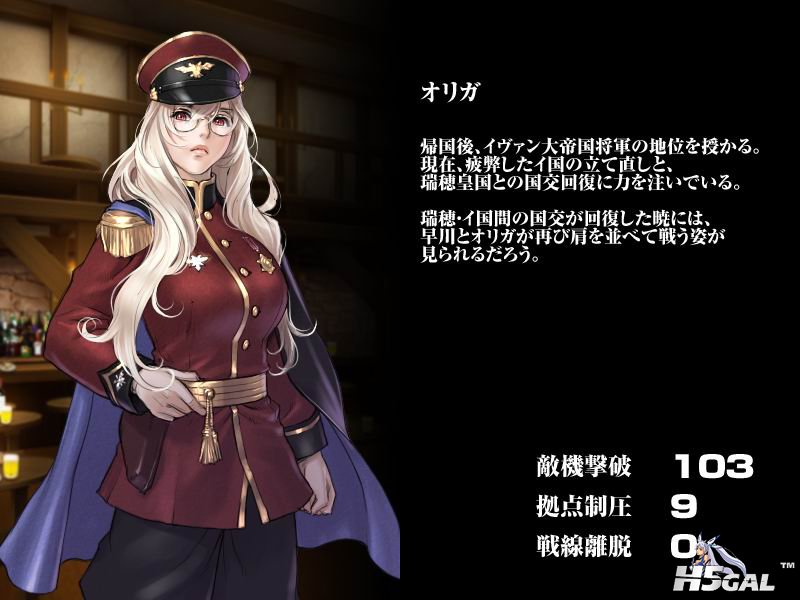 百機夜行0110.jpg
