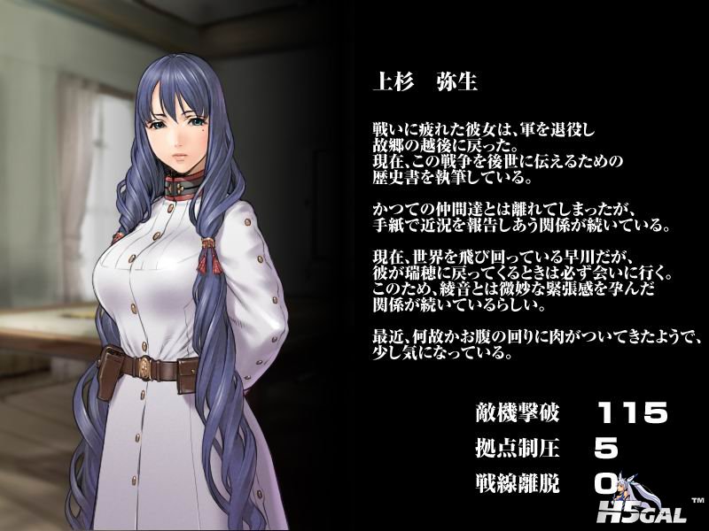 百機夜行0100.jpg
