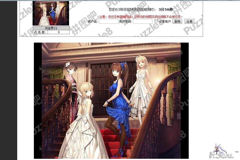 捕获.JPG