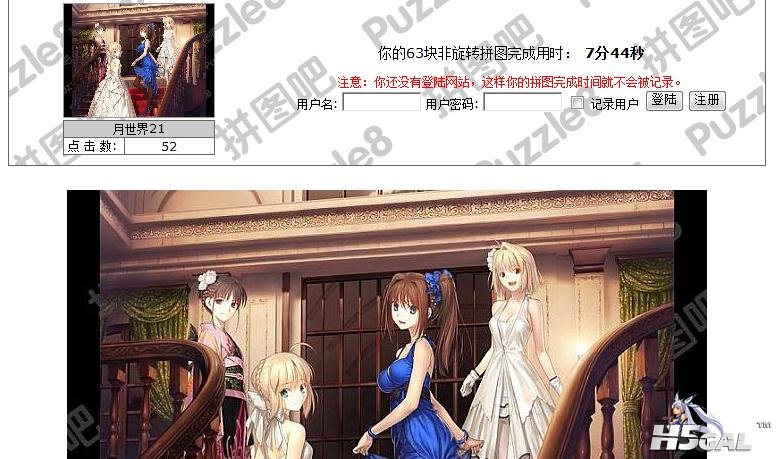360截图20130101122206024.jpg