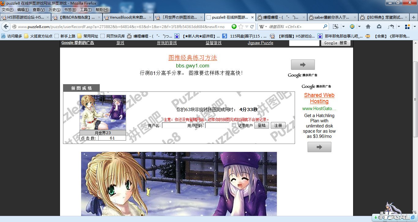 快照122.jpg