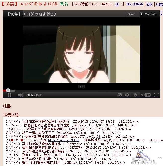 工口.jpg
