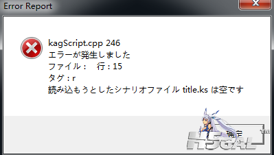 QQ截图20130112123256.png