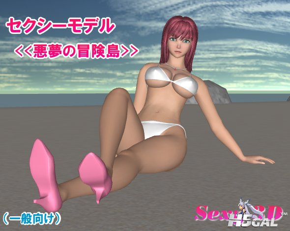 Game7New_0812.jpg
