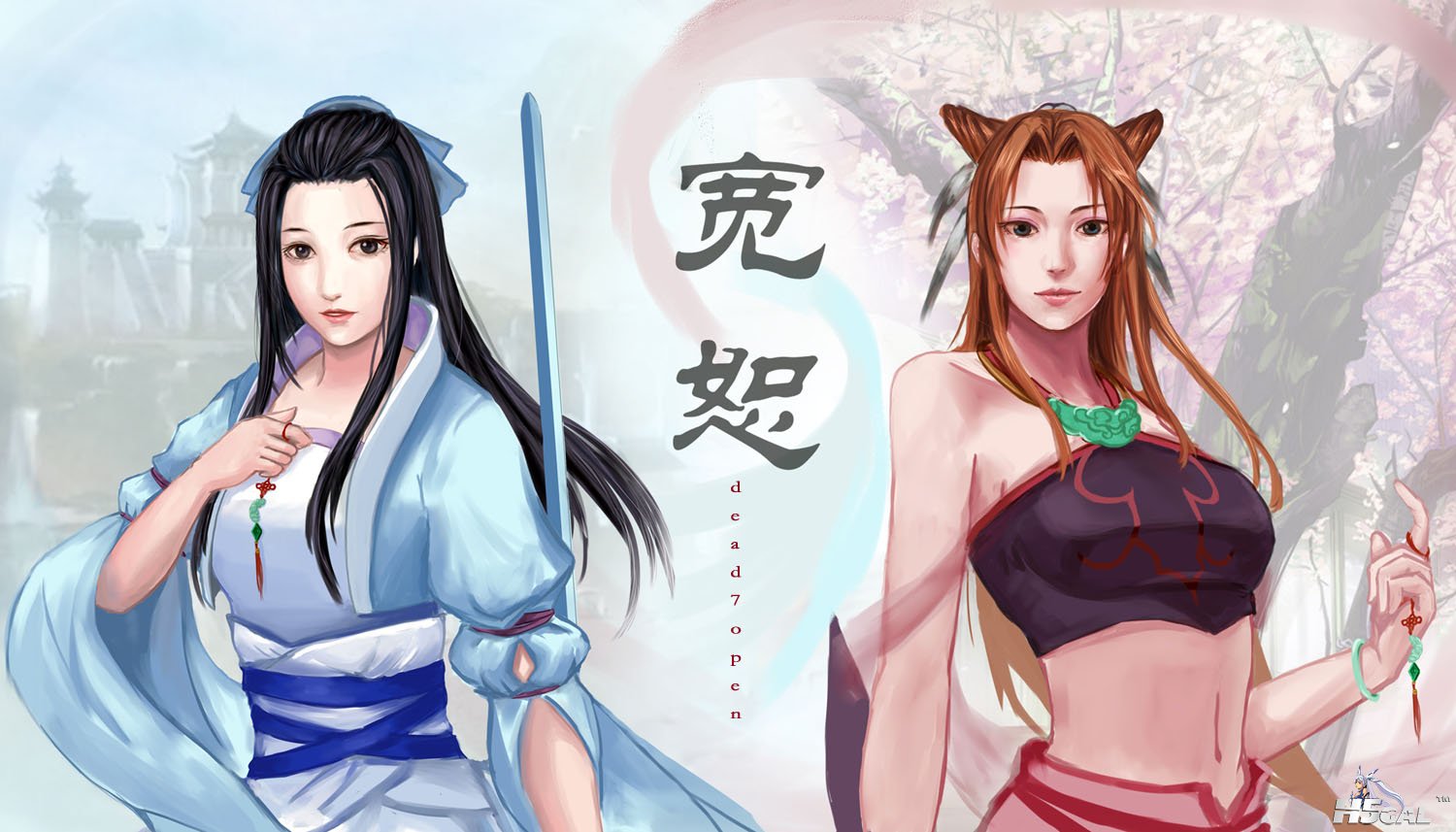休假.jpg