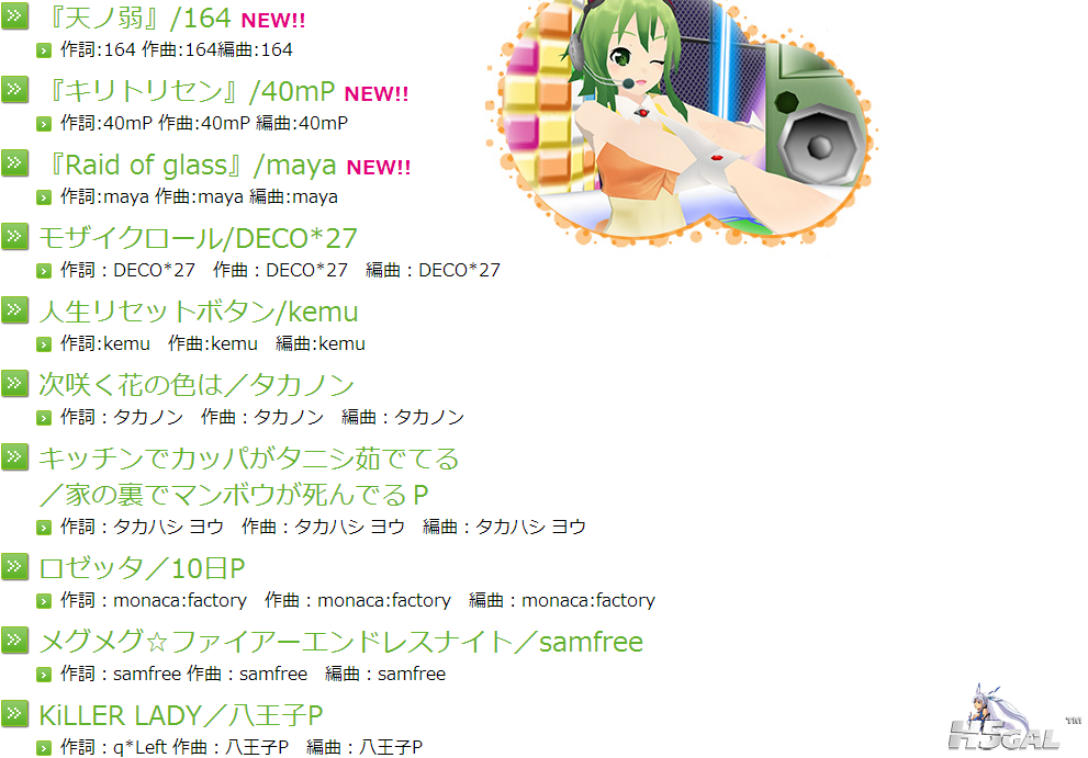 112710cg9rbamajaajor0o.png