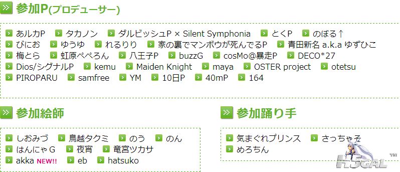 112715ffa53qlikdidz552 (1).png