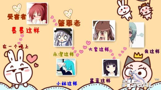 QQ图片20130116000818.jpg