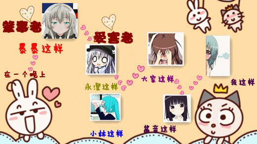 2.gif