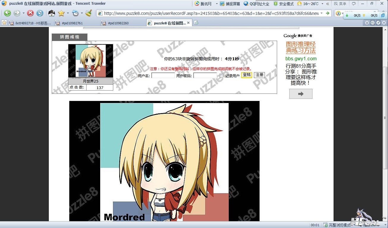 49}6E~9OJI$%KUN]][I23LD.jpg