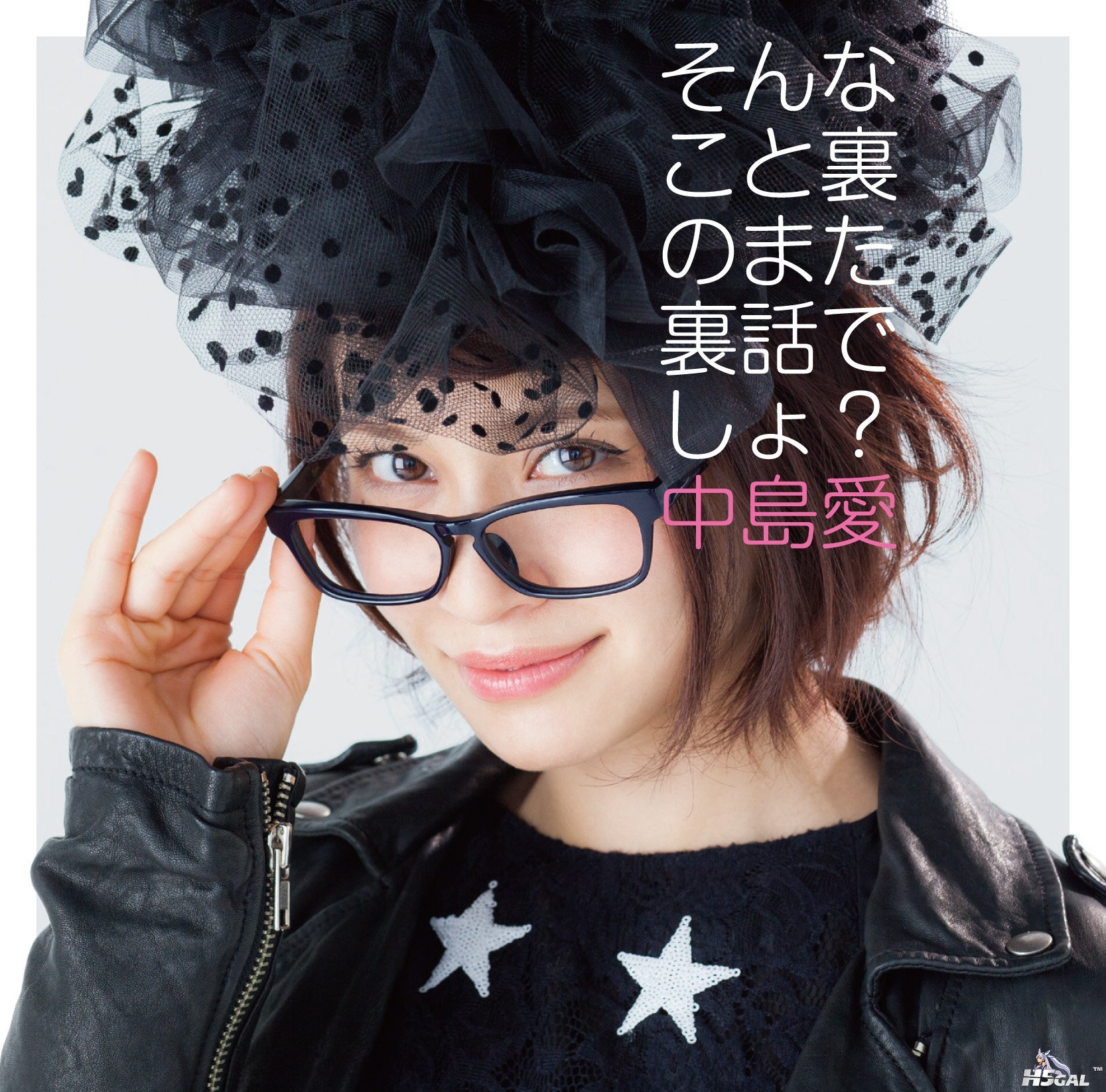 Cover.jpg