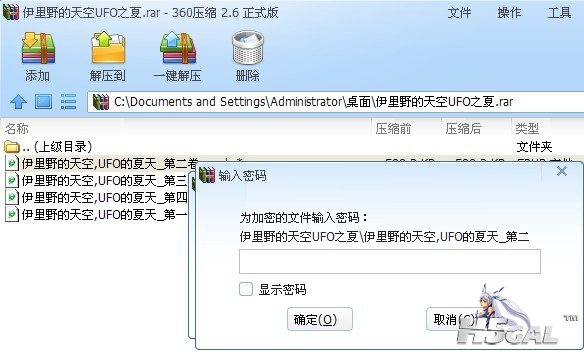 未命名.jpg