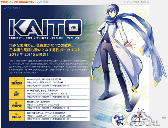 012613_0356_KAITOV32.png