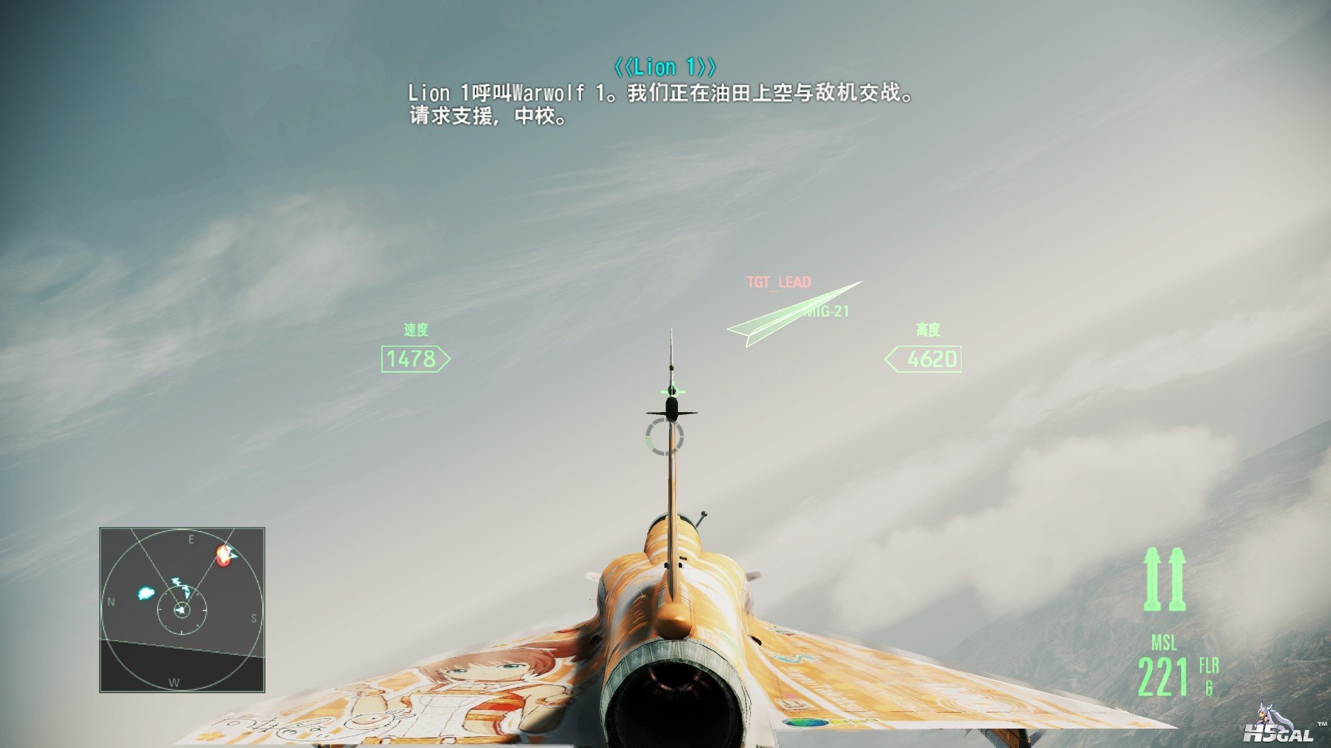 涂装.jpg
