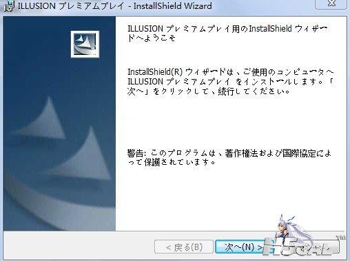 672A547D540D2_zpsc9eb9226.jpg