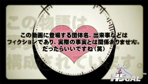 thend2.png