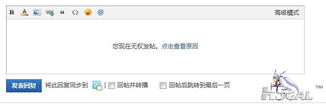 360截图20130202151641980.jpg