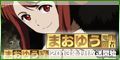 2nb4m6a.jpg